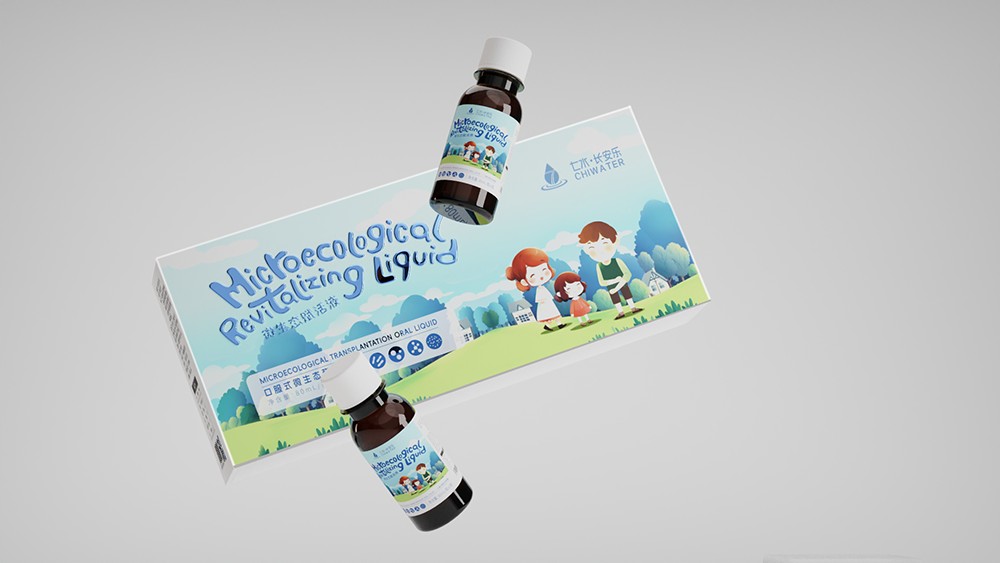 微萌药品包装设计